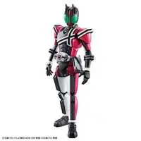 Figure-rise Standard - Kamen Rider Decade / Kamen Rider Decade (Character)