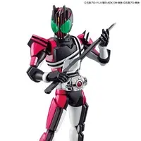 Figure-rise Standard - Kamen Rider Decade / Kamen Rider Decade (Character)