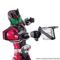 Figure-rise Standard - Kamen Rider Decade / Kamen Rider Decade (Character)