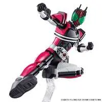 Figure-rise Standard - Kamen Rider Decade / Kamen Rider Decade (Character)