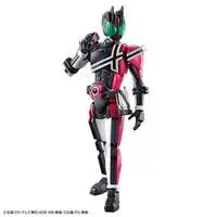 Figure-rise Standard - Kamen Rider Decade / Kamen Rider Decade (Character)