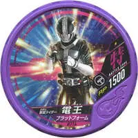 Kamen Rider Buttobasoul - Kamen Rider Den-O / Kamen Rider Den-O (Character)