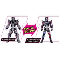 Figure - Kamen Rider Decade / Kamen Rider Decade (Character)