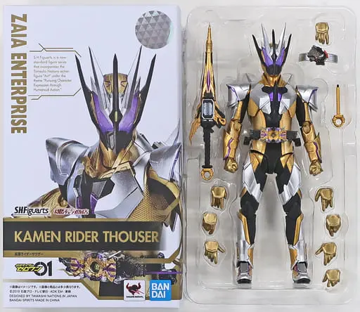 S.H. Figuarts - Kamen Rider Zero-One / Kamen Rider Thouser