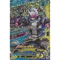 Ganbarizing - Kamen Rider Zi-O