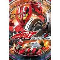 DVD - Kamen Rider Drive