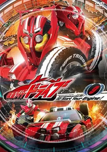 DVD - Kamen Rider Drive