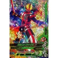 Ganbarizing - Kamen Rider 555 / Kamen Rider Faiz