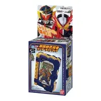 Transformation Gear - Collectible Wonder Ride Book - Kamen Rider Saber