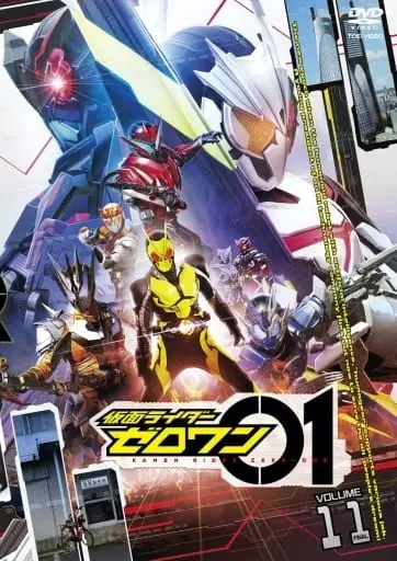 DVD - Kamen Rider Zero-One