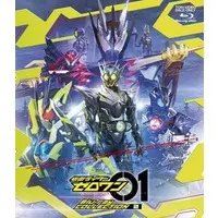 Blu-ray - Kamen Rider Zero-One