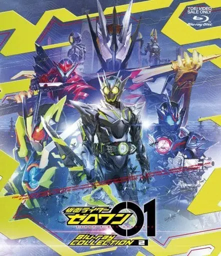 Blu-ray - Kamen Rider Zero-One