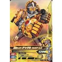 Ganbarizing - Kamen Rider Gaim / Kamen Rider Knuckle