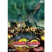 DVD - Kamen Rider Ryuki / Kamen Rider Knight