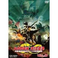 DVD - Kamen Rider: Dragon Knight