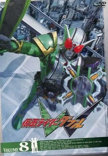 DVD - Kamen Rider W / Kamen Rider Double