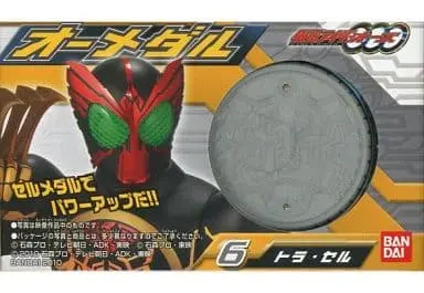 Mascot - Kamen Rider OOO