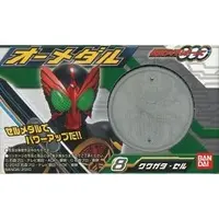 Mascot - Kamen Rider OOO