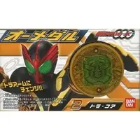 Mascot - Kamen Rider OOO