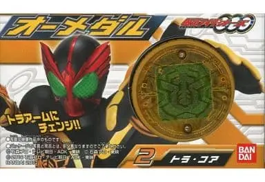 Mascot - Kamen Rider OOO