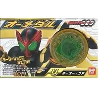 Mascot - Kamen Rider OOO