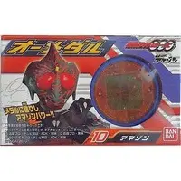 Mascot - Kamen Rider OOO