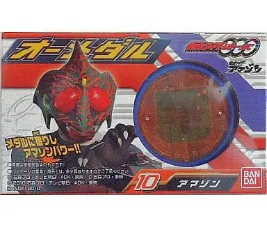 Mascot - Kamen Rider OOO