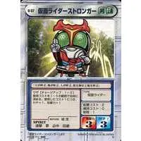 Trading Card - Kamen Rider Stronger