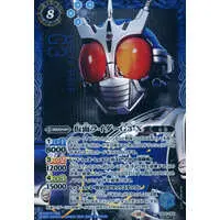 Battle Spirits - Kamen Rider Agito / Kamen Rider G3