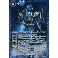 Battle Spirits - Kamen Rider 555 / Kamen Rider Muez