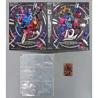 Ganbarizing (仮面ライダーバトルガンバライジング 9ポケットバインダーセット 10th year collection プレミアムバンダイ限定)