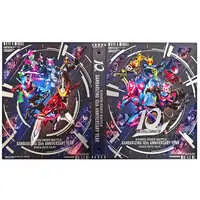 Ganbarizing - Kamen Rider Revice