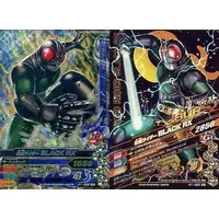 Ganbarizing - Kamen Rider Black RX