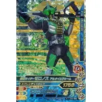 Ganbarizing - Kamen Rider Den-O / Kamen Rider Zeronos