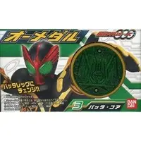 Mascot - Kamen Rider OOO