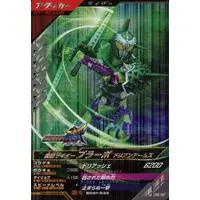Ganbarizing - Kamen Rider Gaim / Kamen Rider Bravo