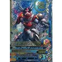 Ganbarizing - Kamen Rider Revice / Kamen Rider Aguilera