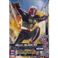 Ganbarizing - Kamen Rider Black RX