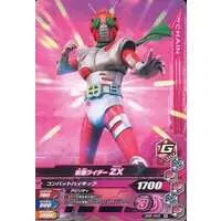 Ganbarizing - Kamen Rider ZX