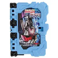 Collectible Wonder Ride Book - Kamen Rider Saber
