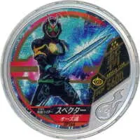 Kamen Rider Buttobasoul - Kamen Rider Ghost / Kamen Rider Specter