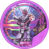 Kamen Rider Buttobasoul - Kamen Rider Zi-O / Kamen Rider Zi-O (Character)