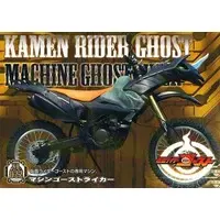 Trading Card - Kamen Rider Ghost