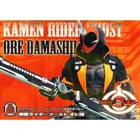 Trading Card - Kamen Rider Ghost