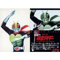 Calbee Kamen Rider Chips - Kamen Rider