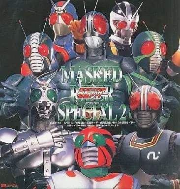 LD (LaserDisc) - Kamen Rider