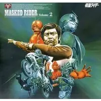 LD (LaserDisc) - Kamen Rider / Cobra Man & Pirazaurus & Yamogerus & Sabotegron