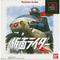 Video Game Software - Kamen Rider