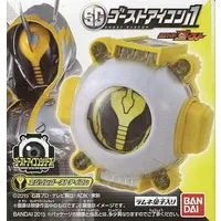 SG Ghost Eyecon - Kamen Rider Ghost