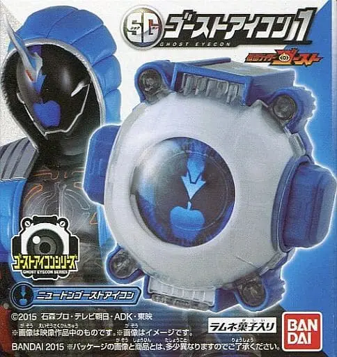 SG Ghost Eyecon - Kamen Rider Ghost